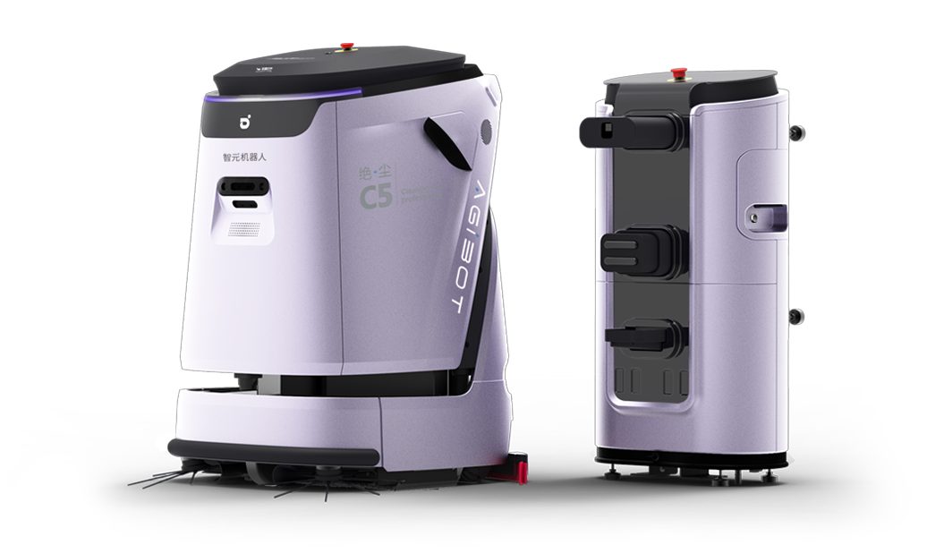 智元絕塵 C5 清潔機械人及工作站